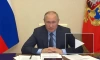 Путин дал поручение проверить готовность введения системы QR-кодов в транспорте