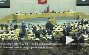 Путин подписал антитеррористический пакет законов Яровой вопреки просьбам сотовых операторов