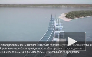 Россияне назвали остановку финансирования Керченского моста "диверсией"