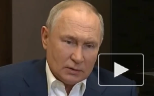Россия не создает никому угрозы, заявил Путин