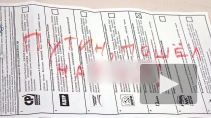 Детские соревнования по авиамоделизму.