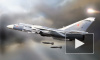 Воздушные хулиганы на Су-24 из-под Ростова навели шороху в интернете