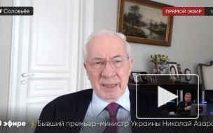 Экс-премьер Украины допустил необходимость эвакуации жителей Донбасса