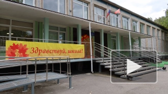 В школе Красногвардейского района внедряют систему полного контроля
