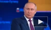 Путин привился "Спутником V"