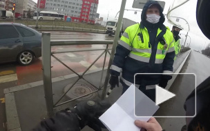 В Перми полиция начала проверять электронные пропуска