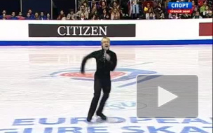 Плющенко начнет тренироваться 1 марта