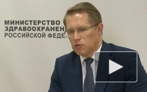 В Минздраве предупредили о коварстве коронавируса