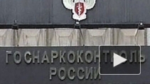 В Петербурге задержали таксиста, который употреблял амфетамин, "чтобы сохранить внимание"