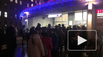 Видео: Метро "Электросила" закрыли на проверку