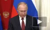 В Кремле не запланировано контактов Путина с Сарраджем 