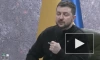Зеленский заявил, что уничтожил олигархов на Украине