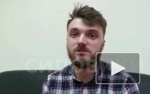 Координатор нижегородского штаба Навального заявил о сложении полномочий