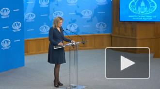 МИД РФ: планы Польши убрать памятник парашютистам нарушают обязательства