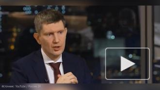 МЭР в ближайшее время завершит подготовку предложений по мерам поддержки бизнеса