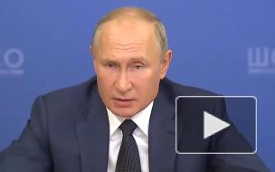 Путин: третья российская вакцина от коронавируса будет скоро зарегистрирована