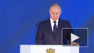 Путин призвал обеспечить устойчивую политическую систему в России