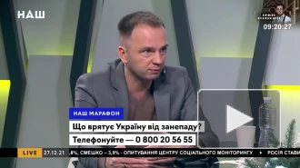 Политтехнолог Постернак назвал идею Минобороны Украины о воинском учете женщин "абсолютно идиотской"