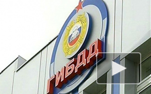 В Петербурге иномарка ударила машину ГИБДД: подробности