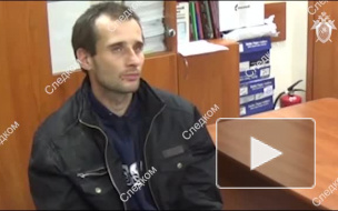 Опубликовано видео допроса подозреваемого в убийстве девочки в Саратове