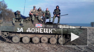 Новости Новороссии: ополчение начинает наступление на Киев – Александр Захарченко