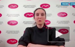 В "Векторе" рассказали о сроках иммунитета после прививки "ЭпиВакКороной"