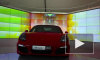 Компания Porsche представила новый Boxter и привезла 4 суперспорткара