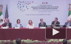 США пригласили Мексику участвовать в производстве полупроводников