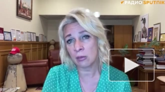 Захарова разоблачила фейк французского корреспондента о посещении Крыма