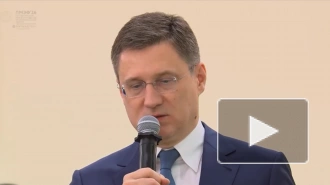 Новак назвал достаточно высокой реальную ключевую ставку