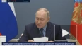 Путин заявил, что Россия увеличила экспорт в сельском ...