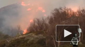 Огромный пожар уничтожил 3 норвежские деревни и до сих пор бушует