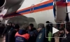 В Москву доставили последнюю группу эвакуированных из Газы россиян