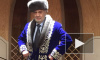 Вслед за Николасом Кейджем: Пласидо Доминго нарядился в казахский костюм