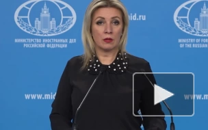 Захарова о приезде Байдена на Украину: "Преступника тянет на место преступления"