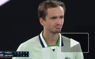 Теннисист Медведев вышел в третий круг Australian Open