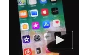 Пользователи признали видео работающего iPhone 8 фейком