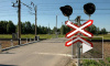 ДТП со смертельным исходом произошло на железнодорожном переезде в Архангельской области