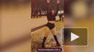 Блогер станцевала тверк перед Казанским собором в Рождество