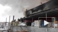 В Ярославле три человека пострадали при пожаре на складе