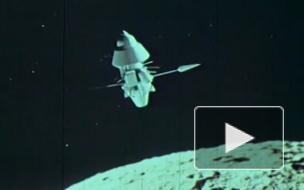 "Роскосмос" опубликовал документы по советской лунной программе
