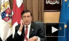 Россия: Саакашвили "гоу хоум", Ким Чен Ир - добро пожаловать