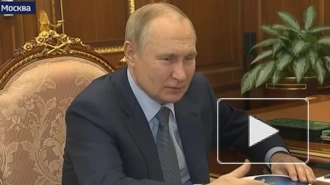 Путин поддержал дальнейшее проведение олимпиады по финбезопасности