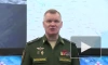 ВС России сбили вертолет Ми-8, атаковавший поселок Климово в Брянской области