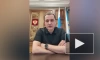Губернатор Архангельской области высказался о мятеже Пригожина