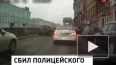 Помощники Дурова цинично шутят про ДТП с полицейским