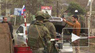 Российские миротворцы досматривают весь транспорт в Лачинском коридоре
