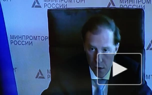 Мантуров заявил о покупке медицинского кислорода в Казахстане и Финляндии