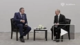 Путин провел переговоры с президентом Республики Сербско...