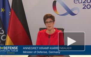 Минобороны ФРГ оценило критику "Северного потока -2"